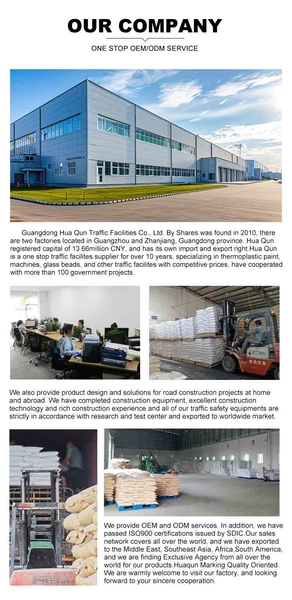 Guangdong Hua Qun Traffic Facilities Co., Ltd. By Shares üreticinin üretim hattı